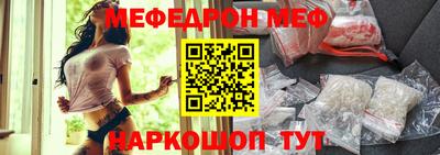 соль курить ск Комсомольск-на-Амуре