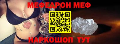 героин Коммунар