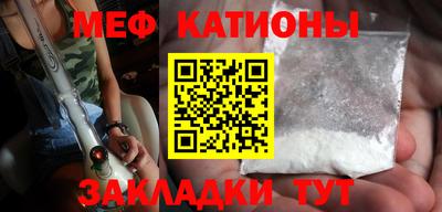 героин Коммунар