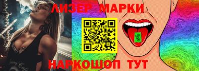 соль курить ск Комсомольск-на-Амуре