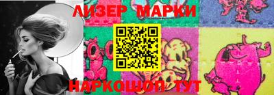 метамфетамин Конаково