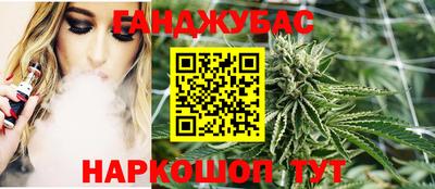 метамфетамин Конаково