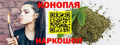 соль курить ск Комсомольск-на-Амуре