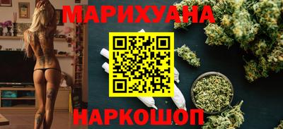 героин Коммунар
