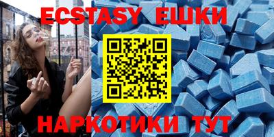 героин Коммунар