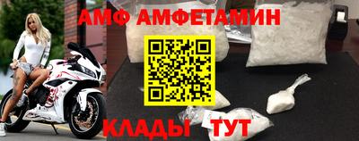 героин Коммунар