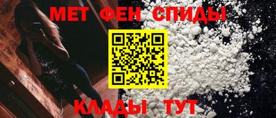 соль курить ск Комсомольск-на-Амуре
