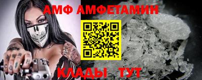 героин Коммунар