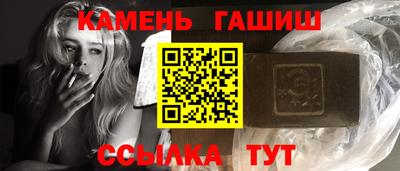 героин Коммунар