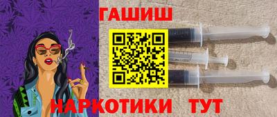 героин Коммунар