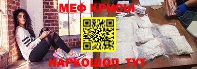 соль курить ск Комсомольск-на-Амуре